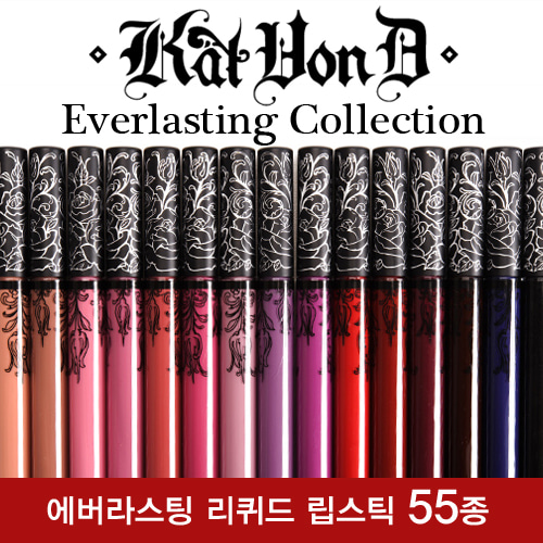 [KAT VON D]Everlasting Liquid Lipstick (옵션선택)