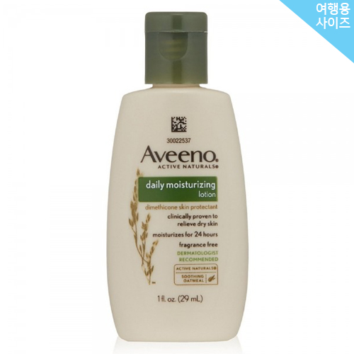 [Aveeno] daily moisturizing lotion -1oz