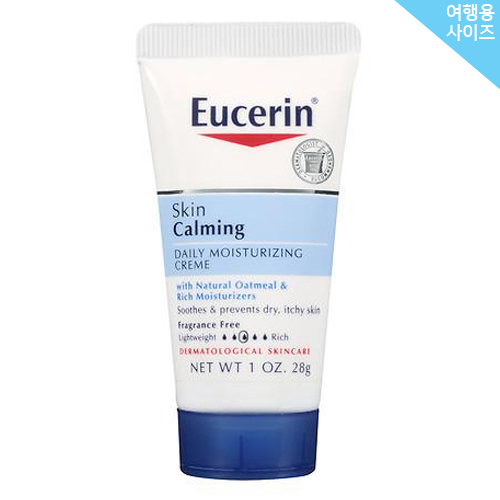 [Eucerin] Skin Calming Daily Moisturizing Creme -1oz
