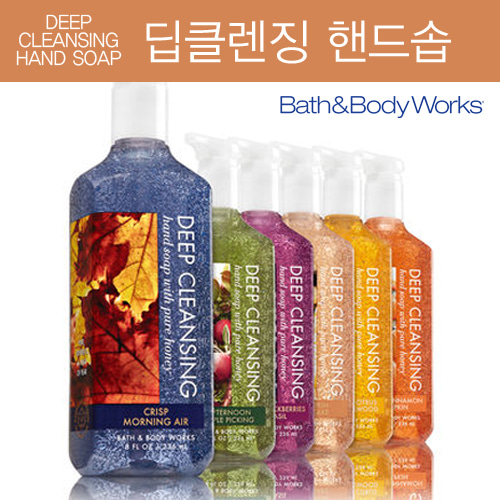 [Bath&amp;Body Works] Deep Cleansing Hand Soap -제품선택