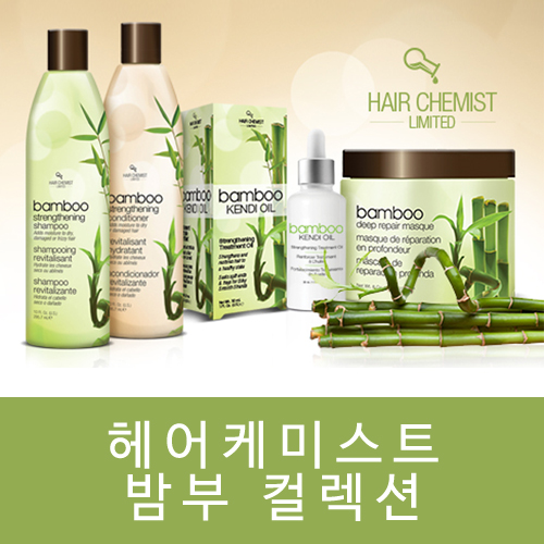 [Hair Chemist] Bamboo Hair Therapy -제품선택